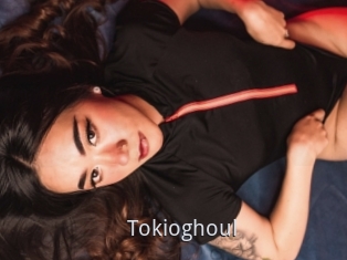 Tokioghoul