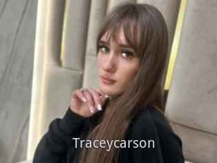 Traceycarson