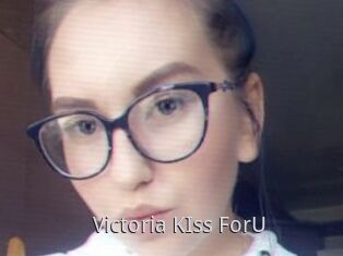 Victoria_KIss_ForU