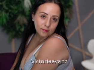 Victoriaevanz