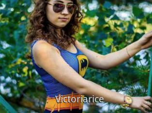 Victoriarice