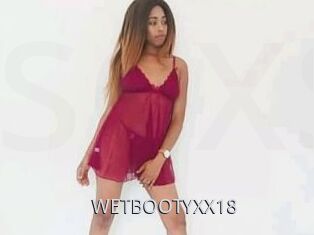 WETBOOTYXX18