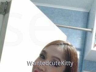 WantedcuteKitty