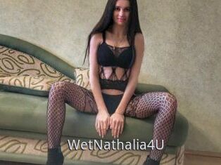 WetNathalia4U