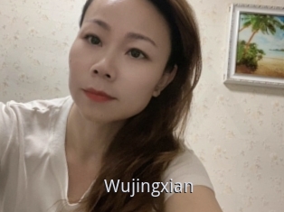 Wujingxian