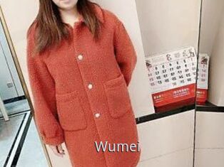 Wumei