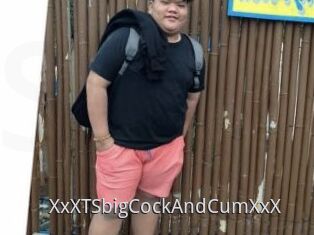 XxXTSbigCockAndCumXxX