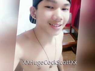 XXHugeCockScottXx