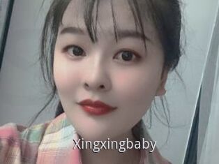 Xingxingbaby