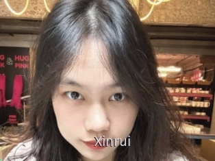 Xinrui