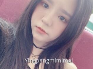 Yingpengmimimei
