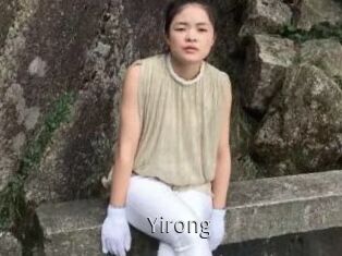 Yirong
