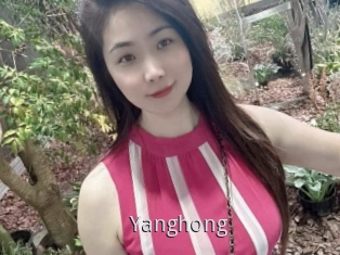 Yanghong